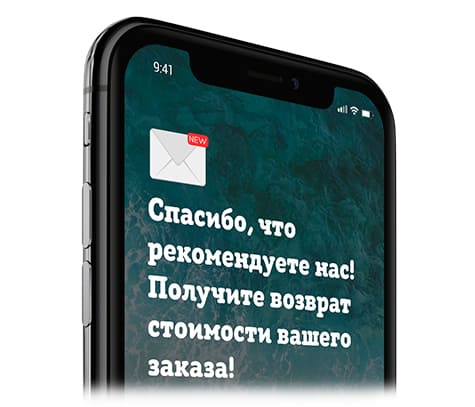 Шкафы по акции